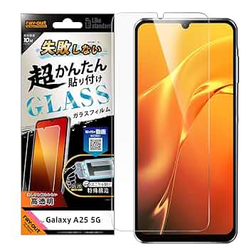 Amazon | レイアウト Galaxy A25 5G Like standard 失敗しない
